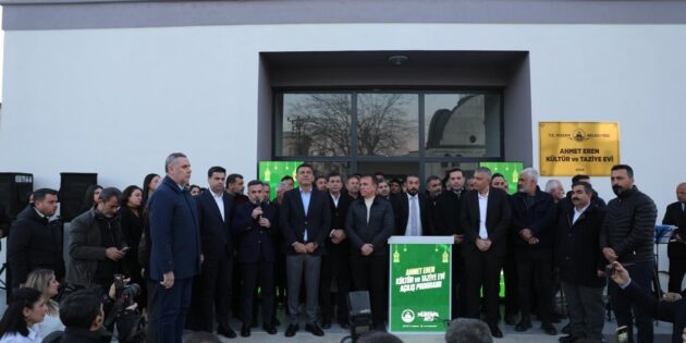 AK Parti Adana İl Başkanı Tamer Dağlı’dan İlçe Teşkilatlarına Ramazan Ziyaretleri